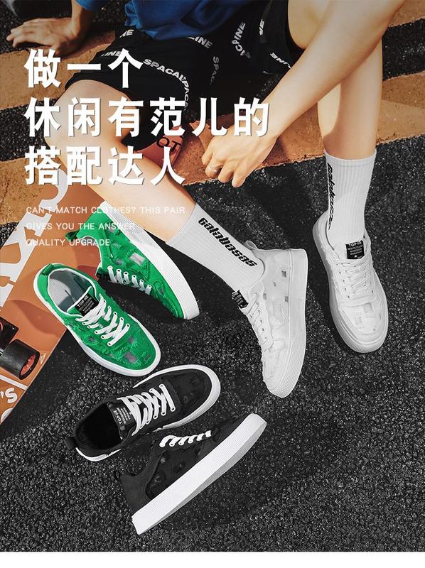 Product Introduction of Giày Vải Cho Nam, Giày Lưới Thoáng Khí Để Giải Trí, Màu Trắng, Mùa Hè, Mới 1