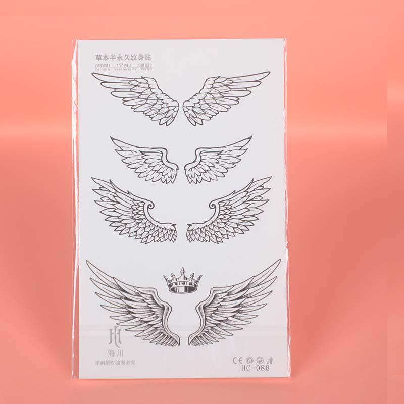 Wing & Butterfly & Sword Pattern Temporary Tattoo Sticker, 3pcs  Fake Tattoo Sticker For Men & Women, Body Art Sticker 7