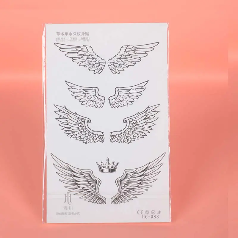 Wing & Butterfly & Sword Pattern Temporary Tattoo Sticker, 3pcs  Fake Tattoo Sticker For Men & Women, Body Art Sticker 6