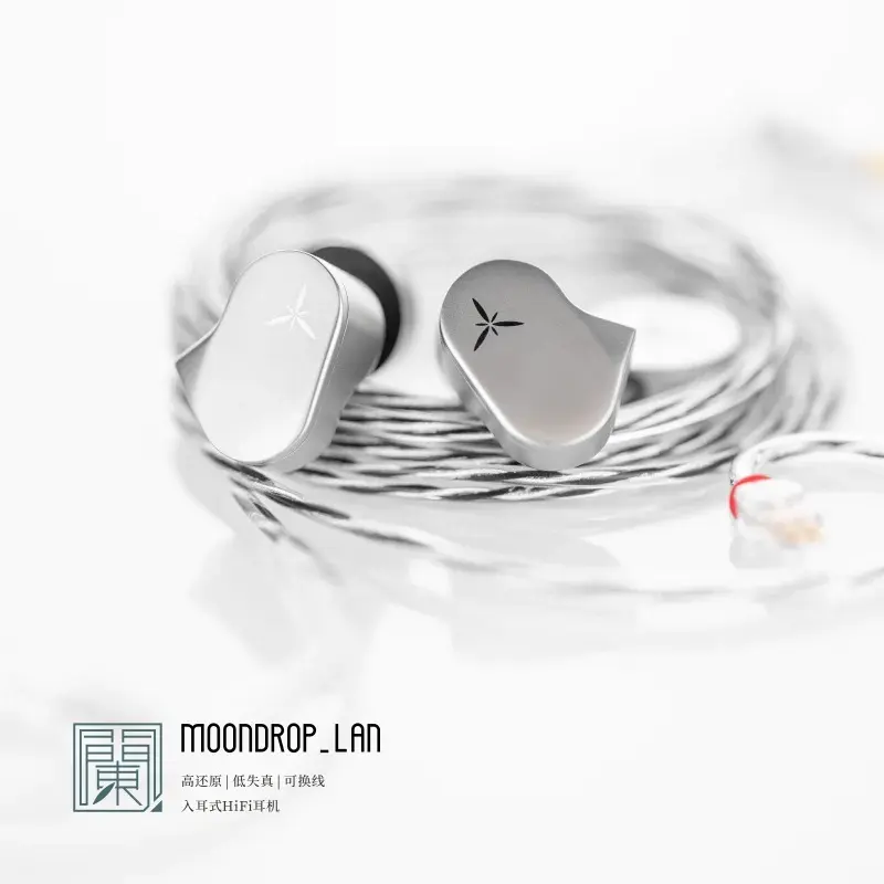 [NC] Tai nghe MOONDROP LAN | NGHE TẠP | Không Mic | BigBuy360 - bigbuy360.vn