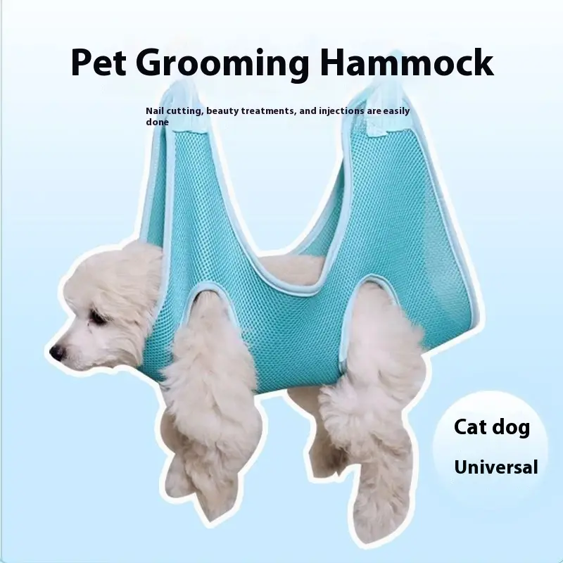 Cat beauty hammock/nail trimming and grooming Bomei Teddy small and medium-sized dog fixed suspension auxiliary hammock/pet hammock