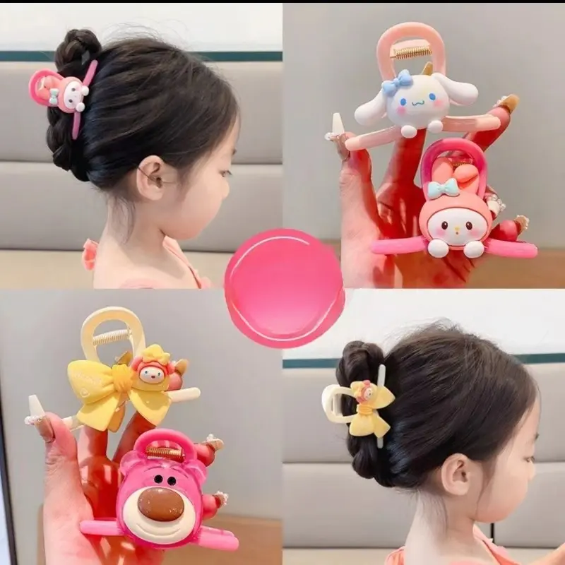 Children's Cartoon Cute Claw Clip Girl Meatball Head Disc Hair Claw Clip Little Girl's Back of The Head Headpiece Dopamine Hair Accessory