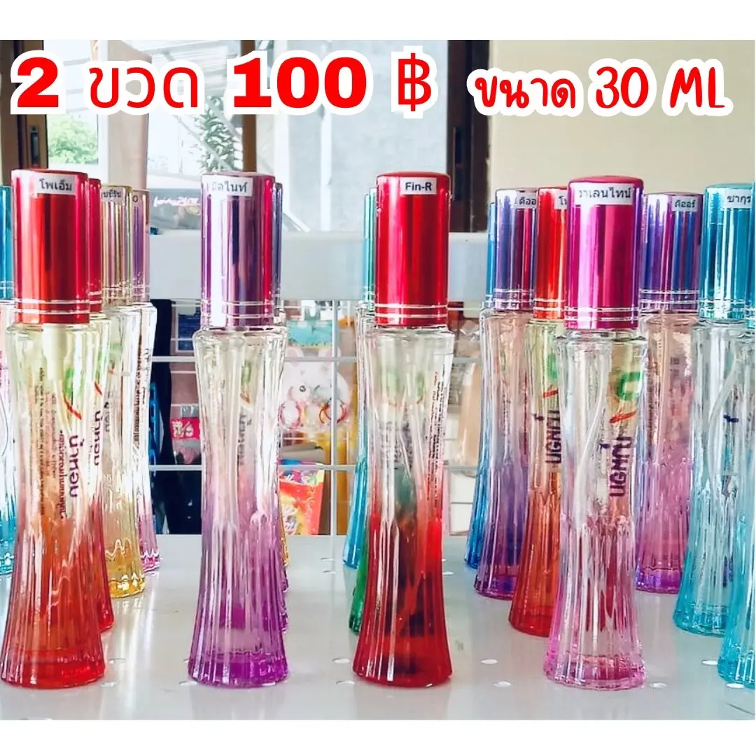 น้ำหอมขวดจัมโบ้ 9 กลิ่นยอดนิยม น้ำหอมแฟชั่น ขนาด 30 ML ภายใต้แบรนด์ G1(จีวัน)