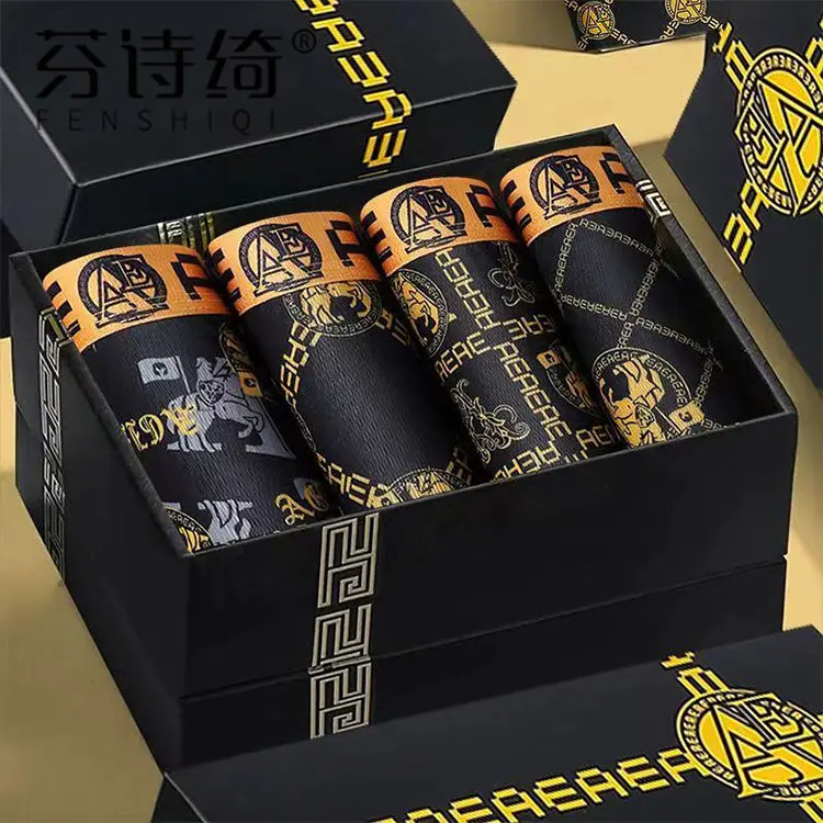 Đồ Lót Nam Cao Cấp Sang Trọng, Fenshi, Chất Liệu Lụa Lạnh Thiết Kế Graphene, Boxer Kháng Khuẩn, Thoáng Khí, Thích Hợp Cho Bé Trai, Quần Đùi, Năm 2024