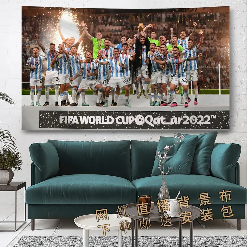 Vải nền Giải vô địch bóng đá Argentina, Leo Messi LeoMessi, Vải treo tường, Áp phích cho phòng và phòng ngủ của bé trai 2