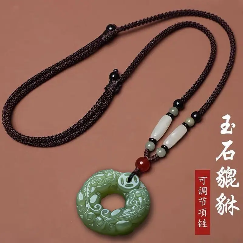 Mặt Dây Chuyền Pi Xiu Ngọc Bích Trắng, Cao Cấp, Bảo Vệ Cơ Thể Và An Toàn, Thích Hợp Cho Nam Và Nữ, Vòng Cổ, Mặt Dây Chuyền Ngọc Bích, Dây Chuyền Áo Len, Vòng Cổ Cặp Đôi Độc Đáo Dài