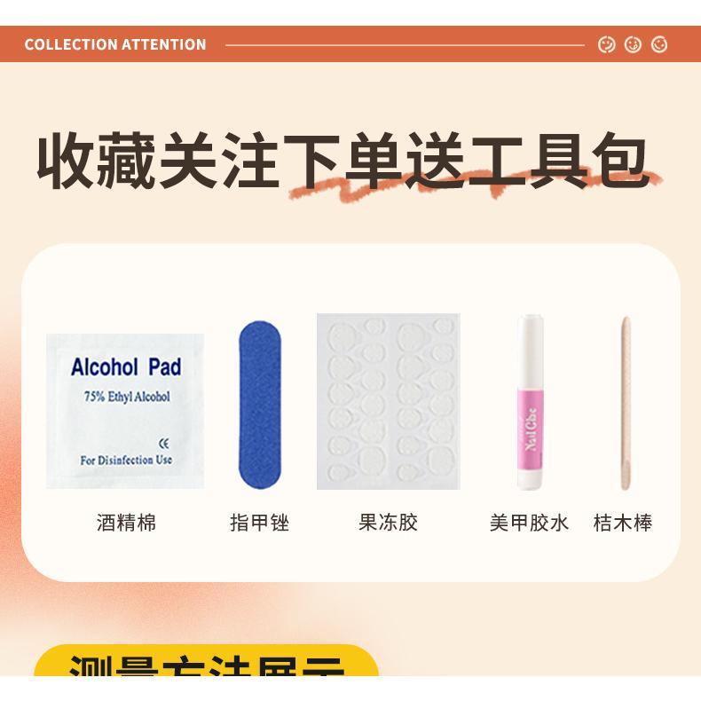 Đầu Móng Tay, Trang Phục Áo Giáp Cầm Tay, Thiết Kế Năm Rắn, Làm Đẹp Rắn, Màu Trắng, Gradient Nhòe Cao Cấp, Khí Quyển Thanh Lịch, Thích Hợp Cho Năm Mới 8