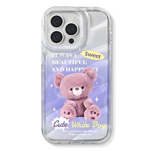 เคสโทรศัพท์ Zitai Apple เข้ากันได้กับ Iphone14pro, สร้อยข้อมือ 13, Huawei, Oppo, กระดาษเลเซอร์, Vivo Phantom