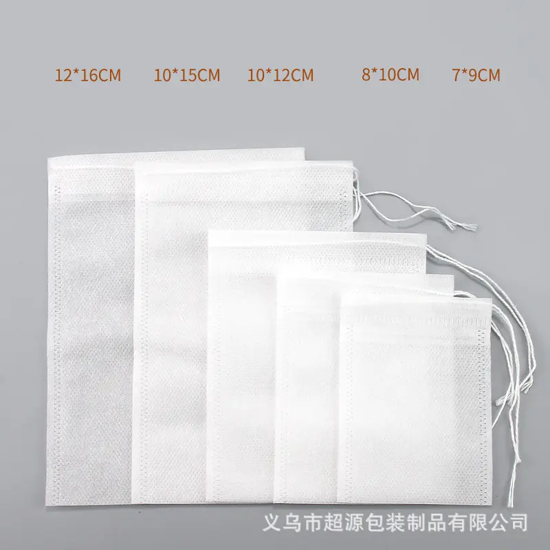 Sachet, Túi Rỗng, Túi Bên Trong Không Dệt, Thích Hợp Cho Lễ Hội Thuyền Rồng, Có Thể Được Sử Dụng Làm Sachet Hoặc Túi Bên Trong
