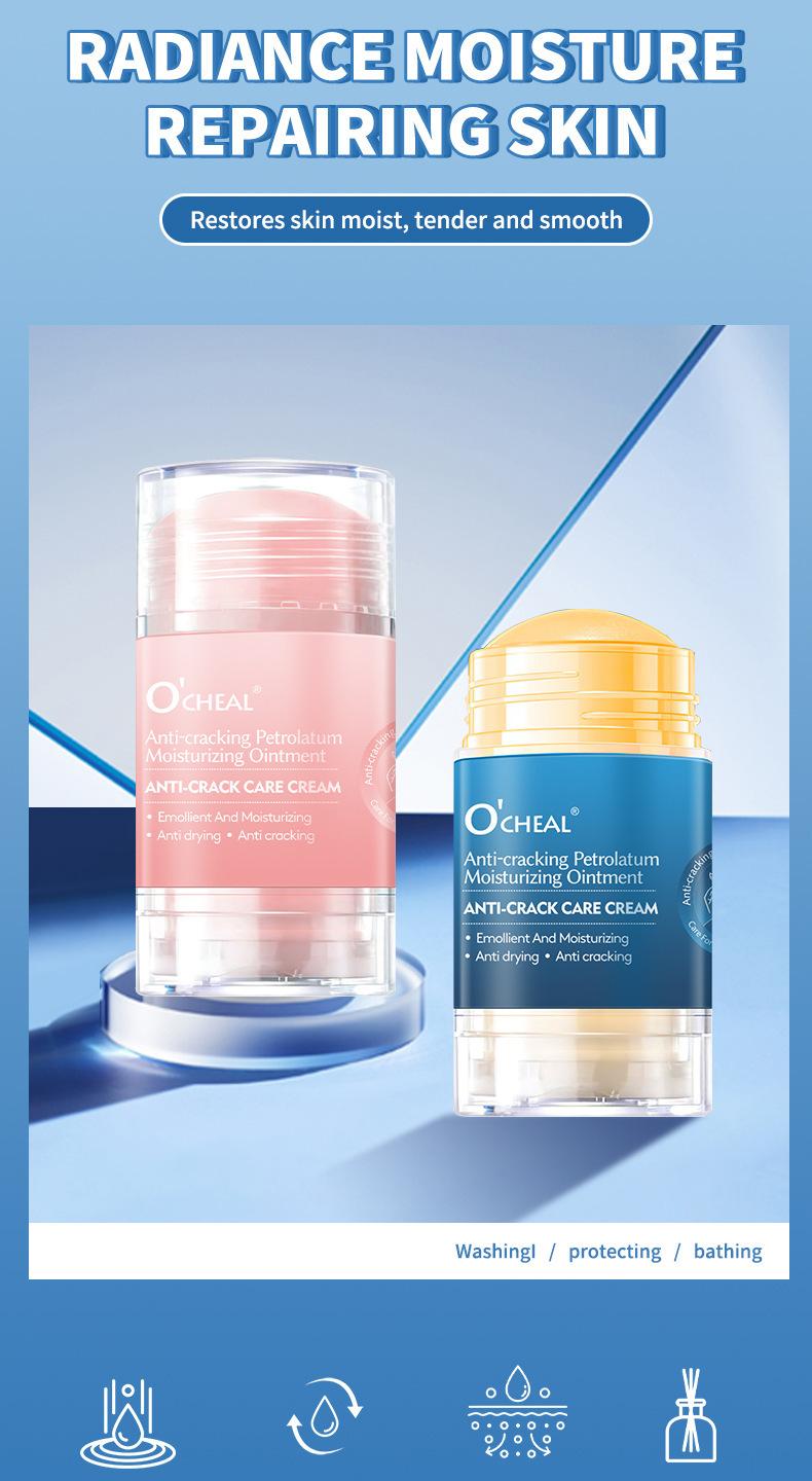 Product Introduction of Peach Special Care Cream Body Care Moisturizing Moisturizing anti-cracking anti-freeze hand and foot cream 3