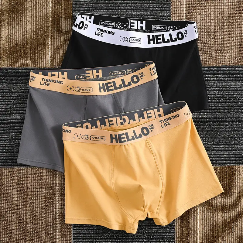Hello Sports Outdoor Fitness Men's Milk Silk Boxer Briefs Mid-Waist Comfortable Ice Silk Contrast Color High Elastic Waist Head Trend Boxer Briefs Sports Outdoor Fitness