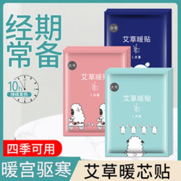 Product Introduction of Home Washboard Foldable Small Soft Silicone Washboard Non-Slip Rubber Kneeling Penalty Washboard Thickening 17