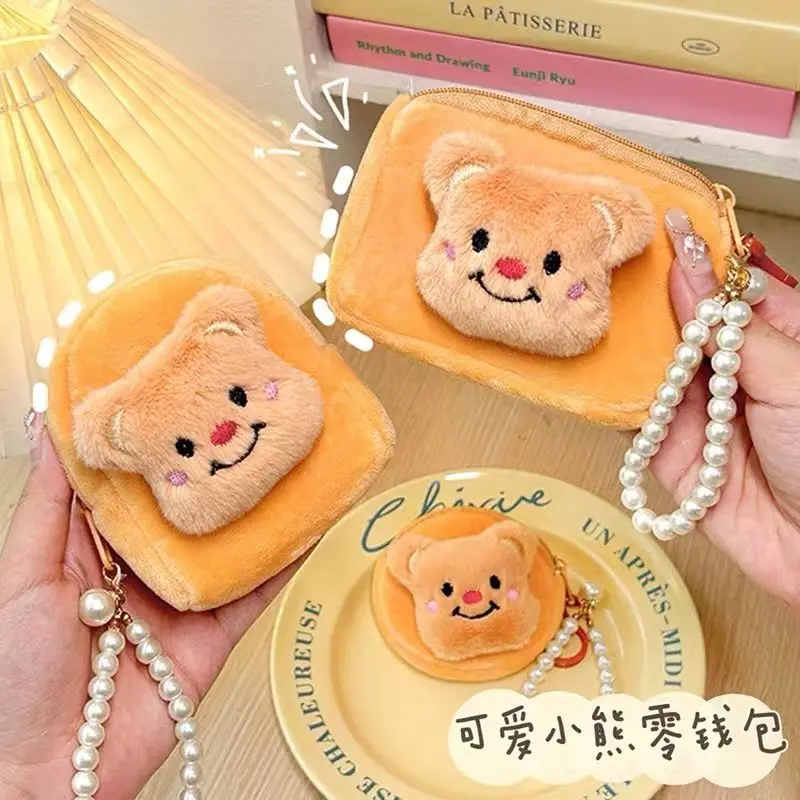 ví đựng tiền Xu Hình Gấu Bơ Danny, Nhồi Bông Mini, Có Ngăn Đựng Thẻ, Mặt Dây Chuyền Móc Chìa Khóa, Túi Đựng Tai Nghe Dễ Thương, Đựng Son Môi, Túi Nhỏ Nữ Wallet Nam Nhung