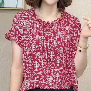 Middle Age Mom T-Shirts Relaxed Summer Korean Style Pretty Tops Short Sleeve Women'S Tees