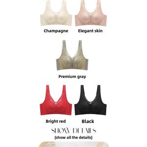 Non-Magnetic Bra Without Steel Ring for Women, Push-Up, Large Bust, Minimizing, Side Breast Collection, Tube Top, Anti-Exposure, Thin, Full Coverage Bra cup bralette
