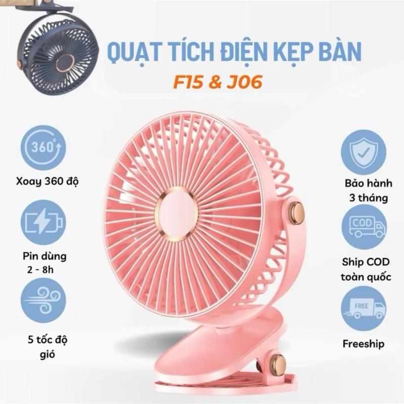 Quạt Kẹp Bàn Tích Điện Mini Đa Năng - 5 Tốc Độ Gió, Xoay 360 Có Kèm Dây Sạc