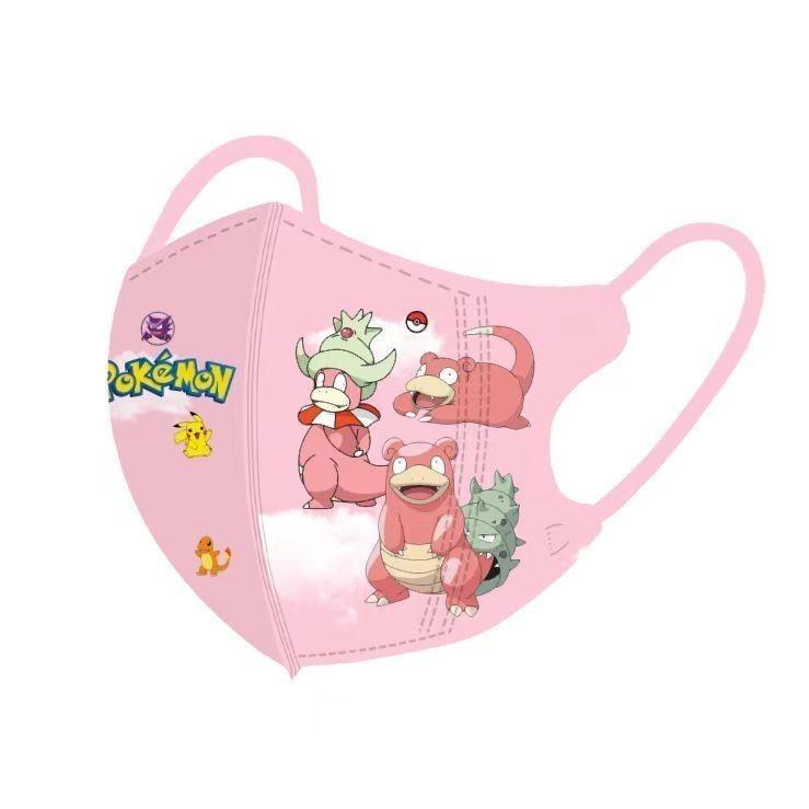 Product Introduction of Independent Packaging Pokemon 3D Children's Masks 50pcs Cute Cartoon Pocket Monster Series Student Masks Pikachu Kids Mask 18