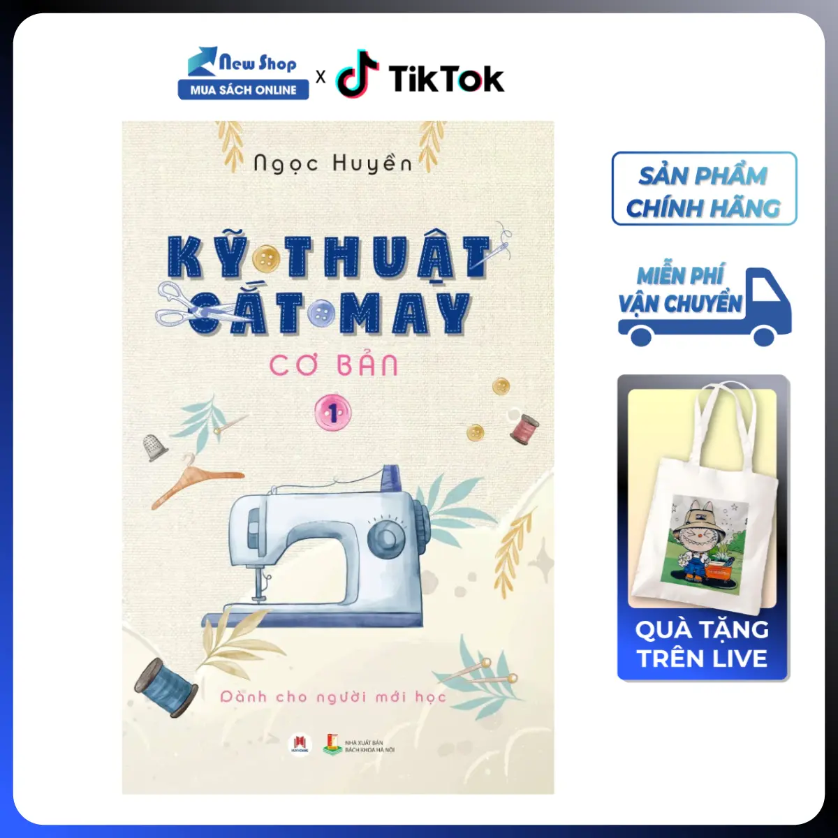 Sách Cắt May - Kỹ Thuật Cắt May Cơ Bản - Tập 1 (Dành Cho Người Mới Học) - HH - Newshop