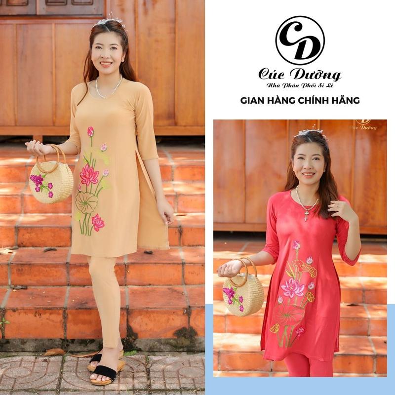 Áo Dài Cách Tân Tay Lỡ Cổ Tròn Ống Ôm Thêu Hoa Sen Chất Thun Lạnh Thoáng Mát Áo Dài Tết Chụp Hình Du Xuân