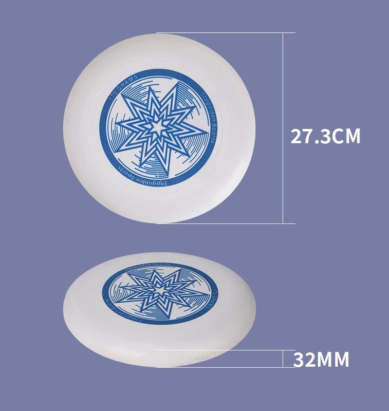 Product Introduction of Frisbee 175g sports outdoor extreme fitness professional adult competitive competition level dodge disc 9