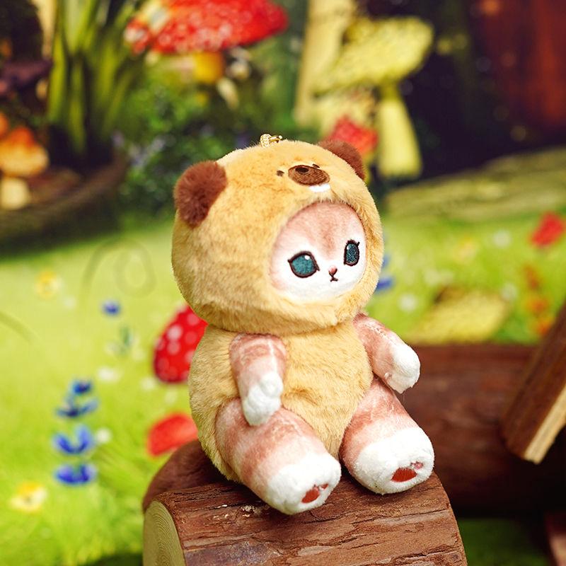 mofusand plush Genuine Mofusand Long Tail Animal Series Plush Pendant Doll Cat Fu Shandi Shark Cat Doll mofusand  plush 4