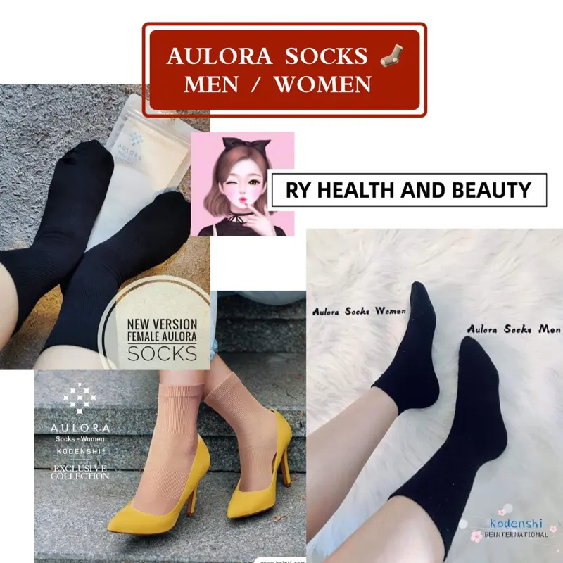 AULORA SOCKS🧦[BLACK & BEIGE] READY STOCK SG SELLER