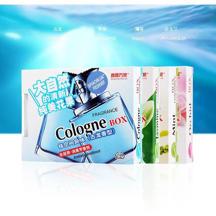 Xiangpiao Wanjia Car Nature Flower Fruit Fragrance Lasting Light Fragrance Car Home Dual Use To Remove Odor Fresh Aroma Scent Scented Perfume Freshener