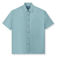 Gambar Kemeja Tenue de Attire - Officine Short Sleeve Shirt - Moss green Baju Pria Basic Pendek Kerah dari Tenue de Attire Kota Administrasi Jakarta Selatan 1 Tokopedia