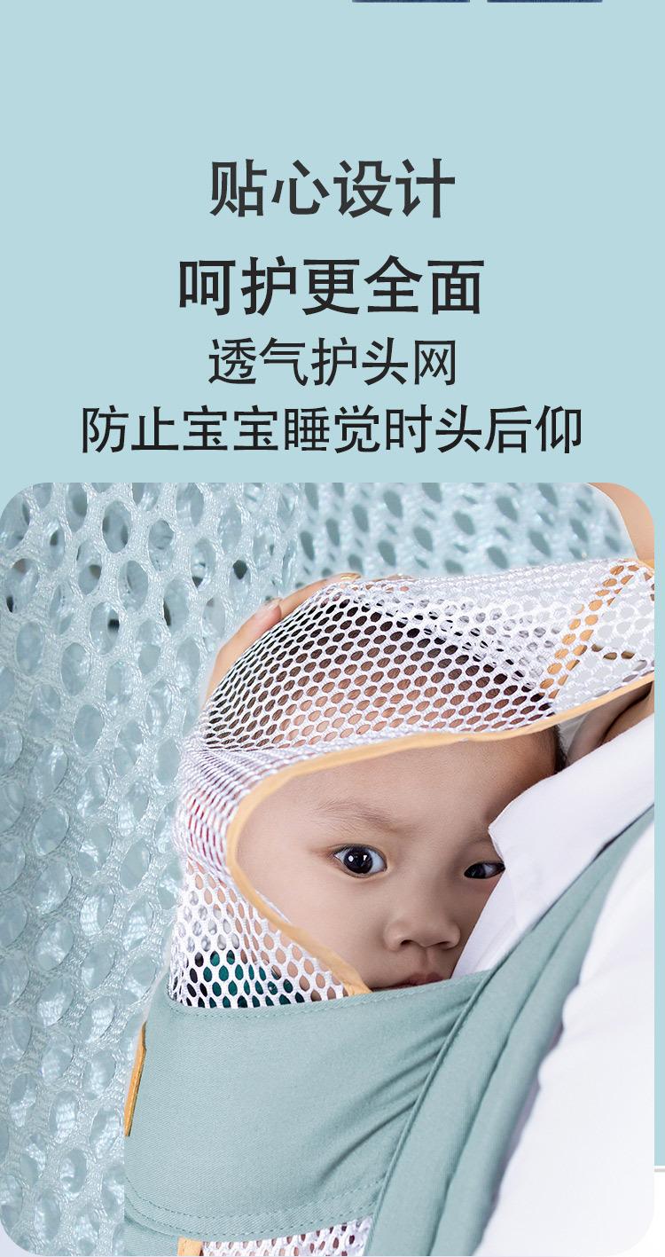 Product Introduction of in Stock Baby Strap for Going out Baby Hold Strap in Stock Baby Strap for Going out Baby Hold Strap for Baby Front Holding Newborn Baby Going out Simple Four Seasons Piggyback Labor-Saving Baby Hold Artifact Free Hands 6