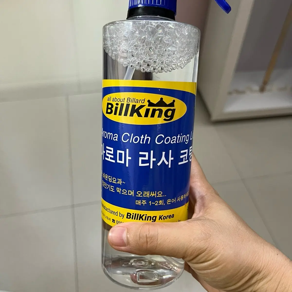 Nước lau đa năng Billking- Lau cơ bida- Lau bóng bida- Lau nỉ bàn bida- Giúp làm sạch các vế bẩn trên bóng bida , vết xanh ngọn cơ bida và vết bẩn trên bàn chơi bida sport