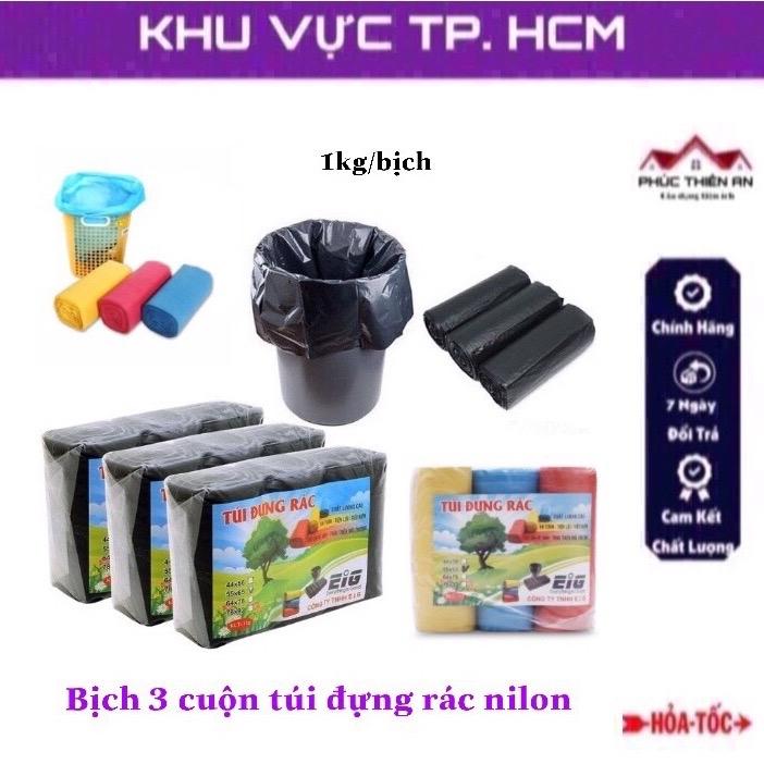 Bịch 3 cuộn túi đựng rác chất liệu nilon tự phân huỷ sinh học - tiện dụng, tiết…