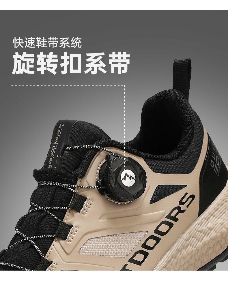 Product Introduction of Foreign Trade Brand Broken Size Men's Shoes New Breathable Outdoor Climbing Boots Hiking Shoes Men's Height Increasing Sports Casual Shoes Men 10