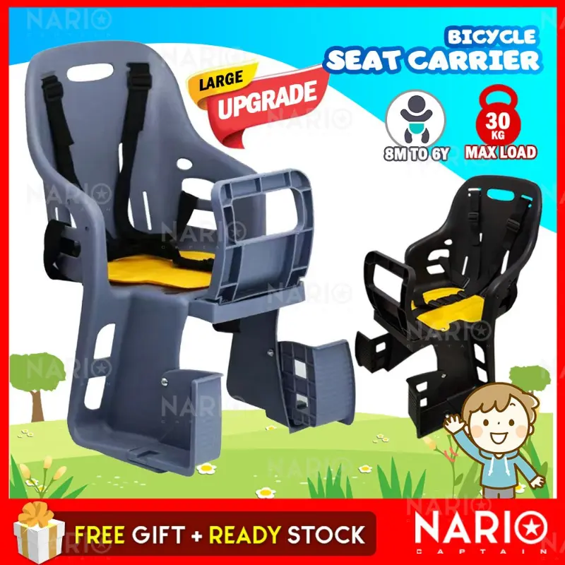 keuntungan baru NARIO Upgraded LARGE Bicycle Baby Carrier Rear Seat Kids Carriers Children Back Seats Basikal Tempat Duduk Kanak