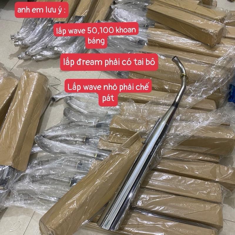  Phụ tùng xe máy ống xả bô 2543 móc nhồi bông gắn cho các đời xe wave  đream  cup 