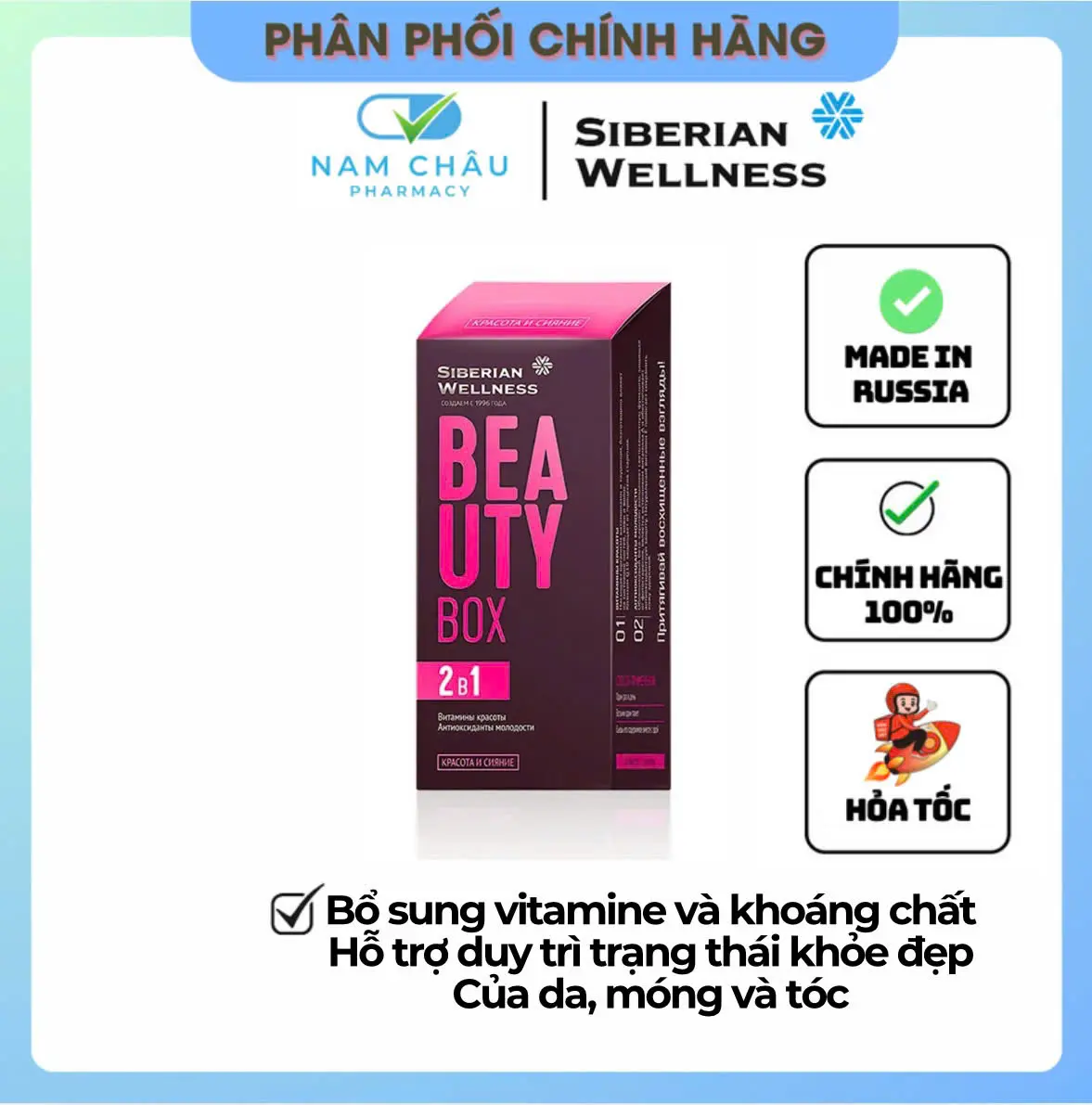 SIBEIRAN WELLNESS Beauty box, tăng cường sức khỏe, duy trì trạng thái khỏe, đẹp của da, móng và tóc, hộp 30 gói Slope-Shouldered Dread Organic