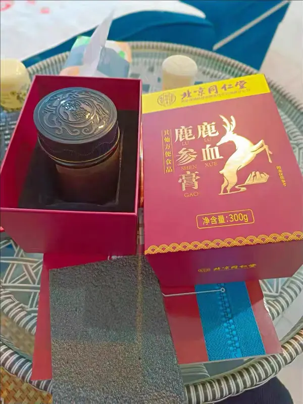 Cao huyết lộc sâm chính hãng đồng nhân đường 2