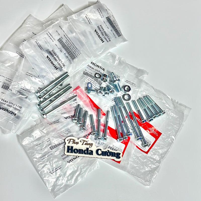 Bộ Ốc Lốc Máy Wave , Dream 29 Chi Tiết Chính Hãng Phụ Kiện Phụ Tùng