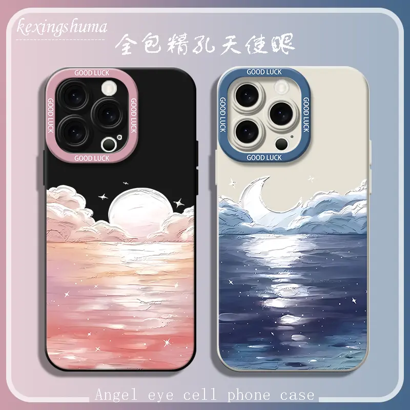 Oil Painting Sun Moon Couple Angel Eyes Phone Case Suitable for Apple