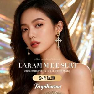 European and American Cross Frosty Style Earrings Inlaid Zircon Earrings Men's and Women's Fashion Ear Rings