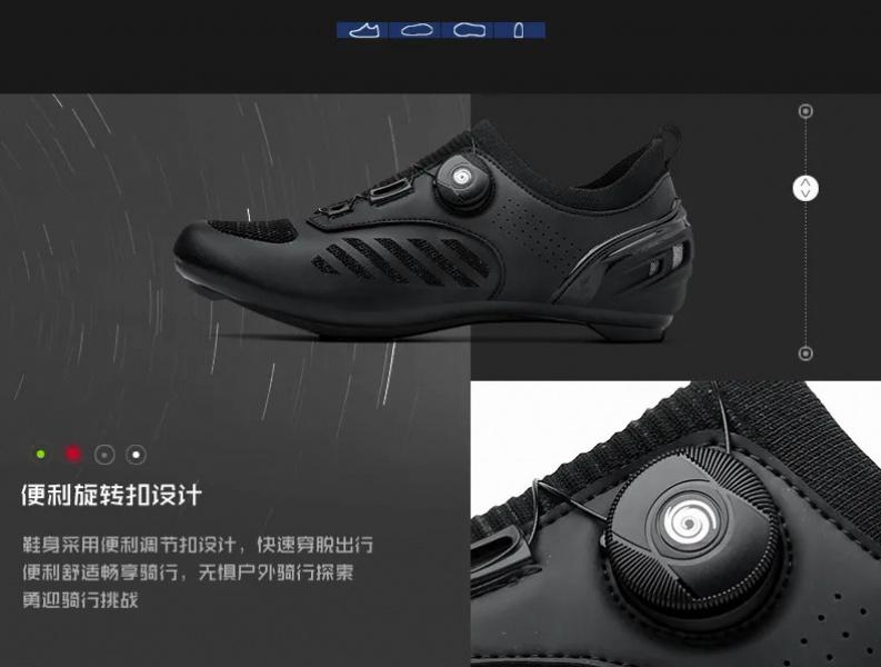 Product Introduction of New cycling shoes for men ultralight road bike shoes non-slip wear-resistant professional sport shoes outdoor sports mountain bike bycling shoes MTB size 36-47 35