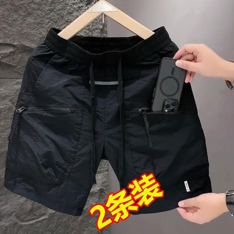 Product Introduction of Quần Soóc Bảo Hộ Lao Động Nam, Mỏng Và Dễ Phối Đồ, Có Túi Và Dây Kéo, Thích Hợp Cho Mùa Hè, Dáng Rộng Vừa Vặn, Nhanh Khô, Thể Thao Và Thường Ngày, Có Thể Được Sử Dụng Làm Quần Đùi Đi Biển Menswear 4