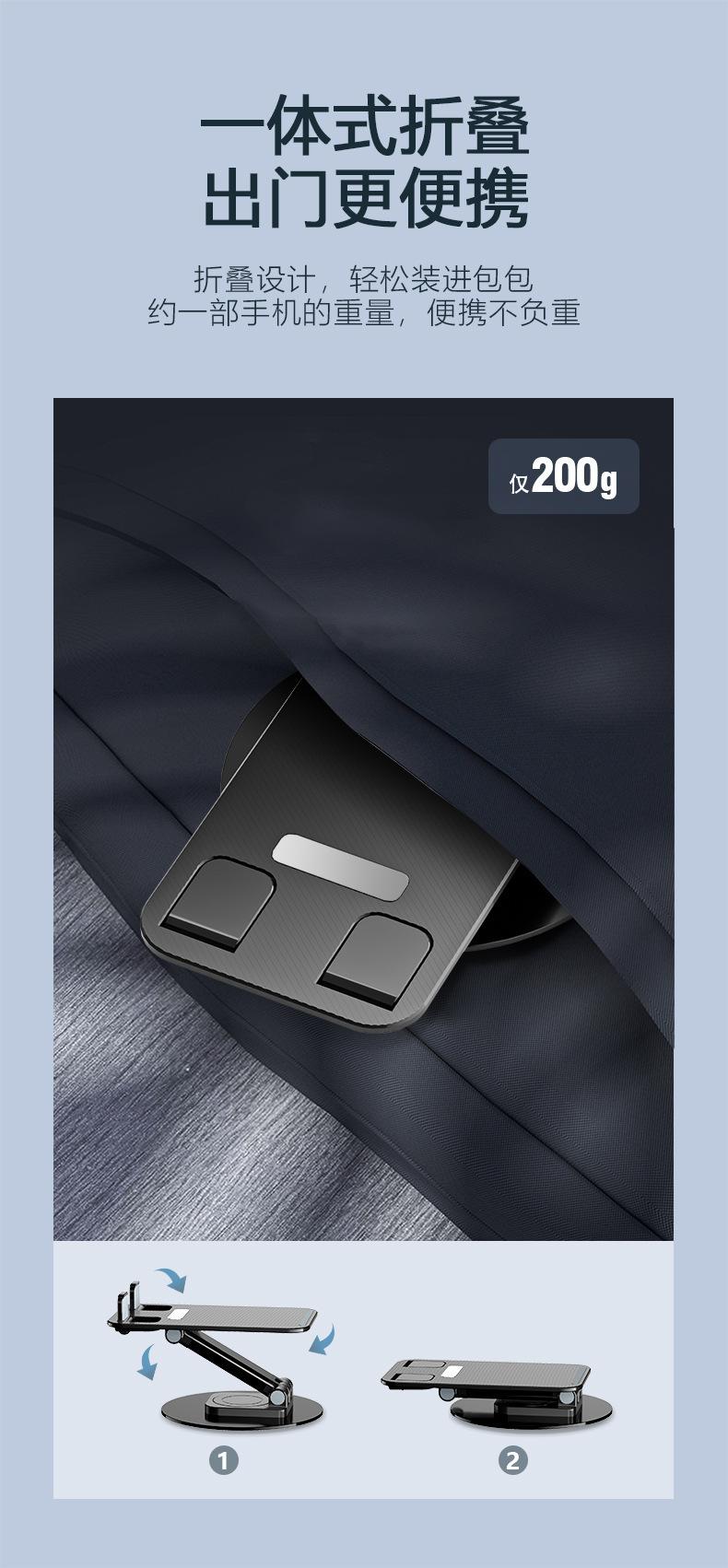 Dudukan Hp Meja Logam 360 Derajat Putar Lipat Tinggi Bisa Naik Turun Universal Untuk HP & Tablet