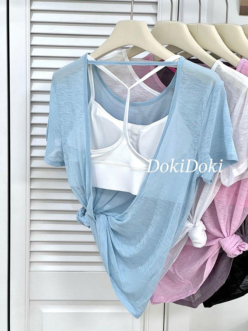 Product Introduction of Áo Tập Yoga, Dành Cho Nữ, ngắn Tay, Thiết Kế Chéo Lưng, Làm Bằng Sợi Tre, Thích Hợp Cho Mùa Hè, Mỏng, Áo Thể Thao, Áo Phông, Thích Hợp Cho Pilates Và Thể Dục, ngắn Tay 8