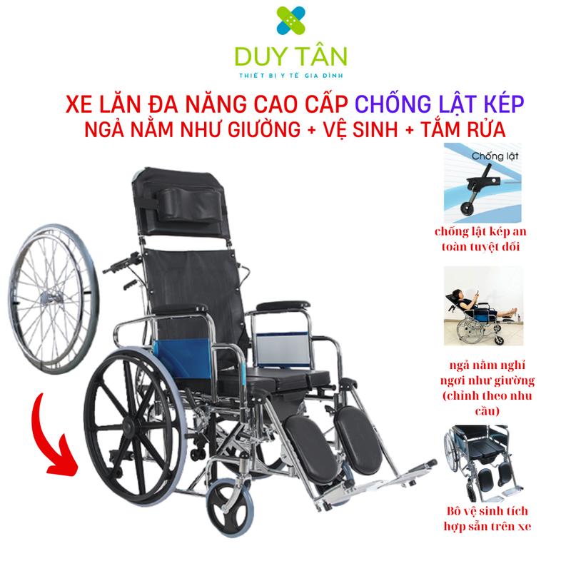 Xe lăn cho người già đa chức năng chống lật kép có thể xếp gọn