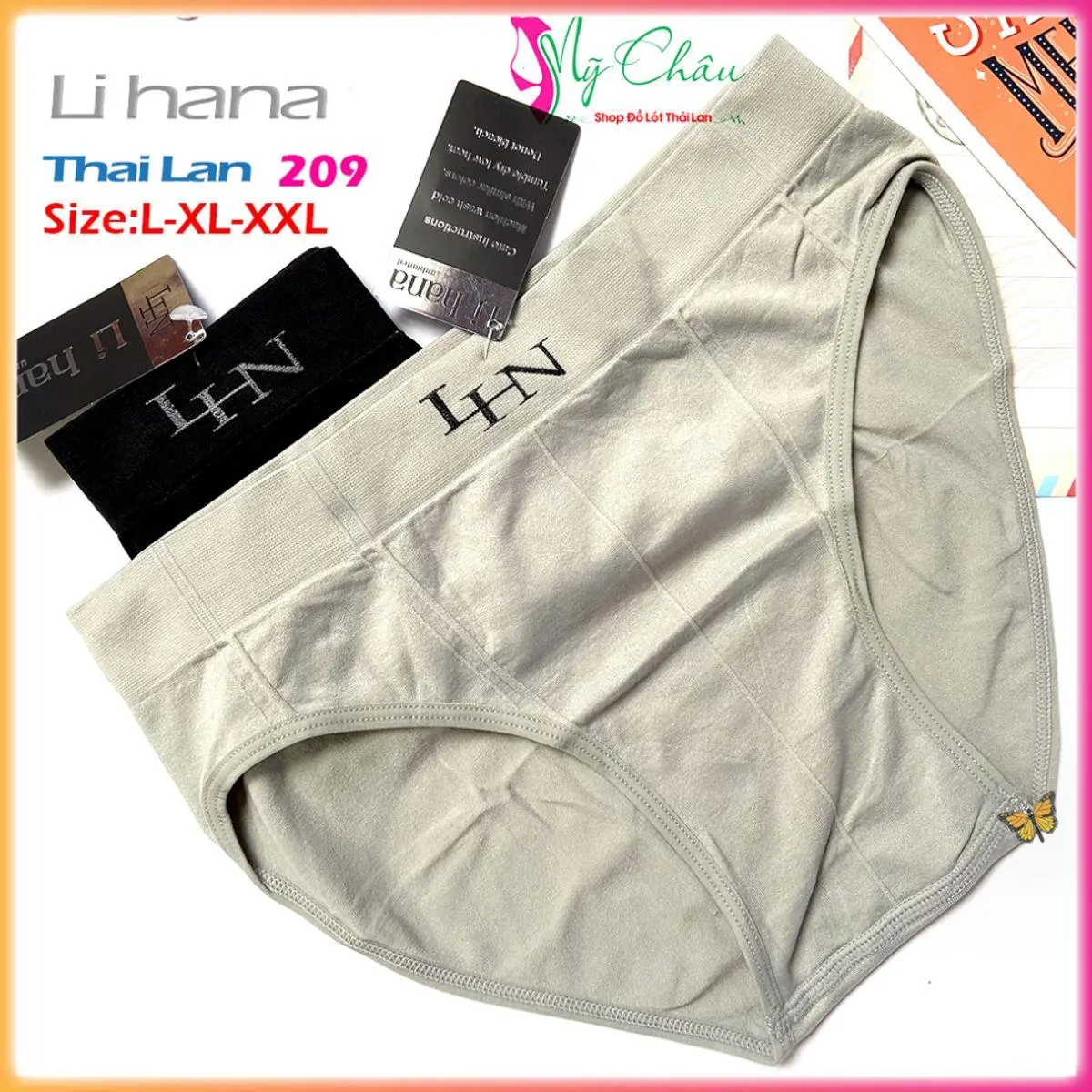 Quần Lót Nam Dệt Kim Thái Lan,LIHANA 209, Cao Cấp, Cạp Lưng Cao, Bản Lớn, Co Giãn 4 Chiều ,Thoáng Khí, Menswear, Quần Boxer, Boxer, Sịp    - Hàng Nhập Khẩu - Mỹ Châu Shop