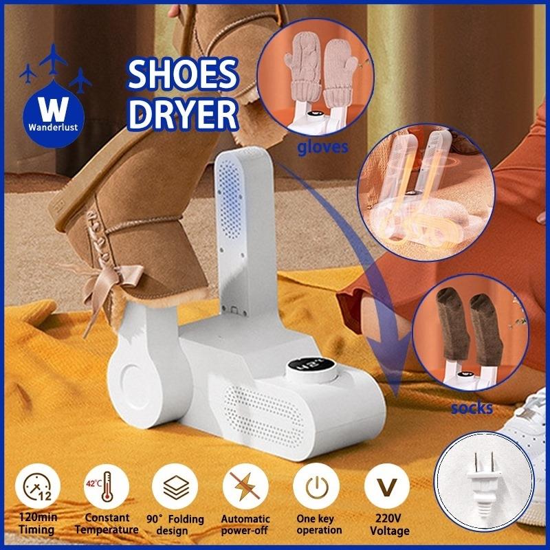 Folding Shoes Dryer Shoe Dryer Fast Heater Portable Electric - TikTok ...