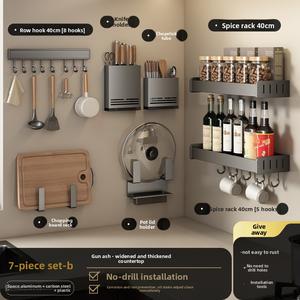 Kitchen storage solution: No-drill spice rack, wall-mounted knife holder, multifunctional household storage rack (high-quality essential for home living in Malaysia)