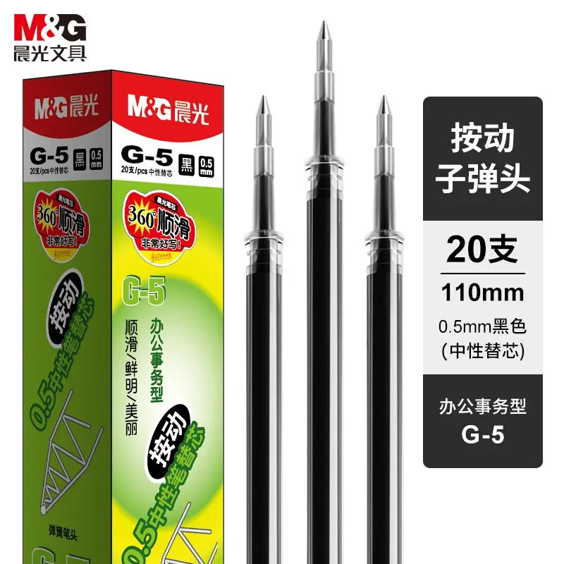 Ruột bút bi nước, bút gel M&G G-5 cao cấp 9018 9019 màu đen/xanh/đỏ ngòi 0.5mm 0.38mm thay thế GP-1008, MG1163, AGP02376 2