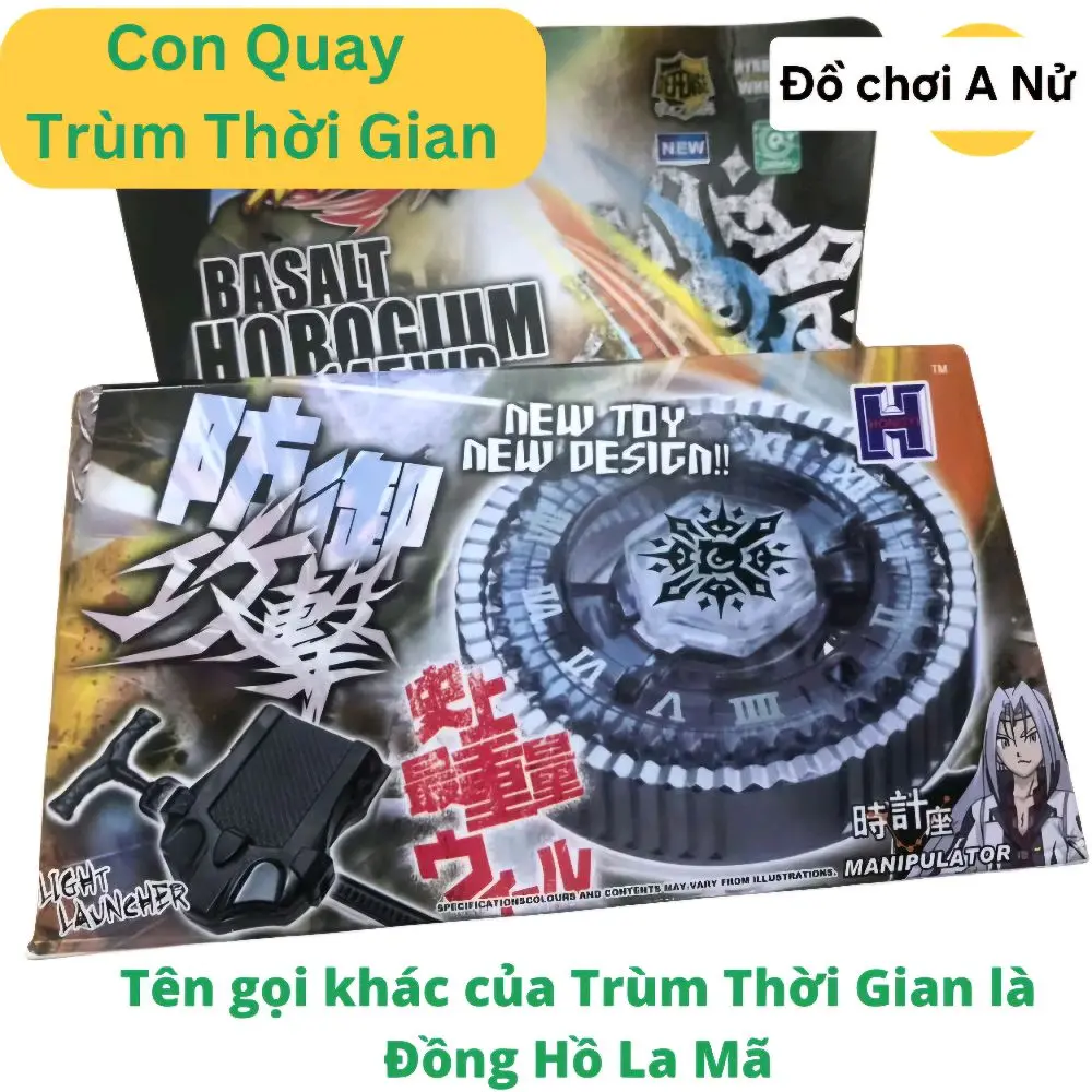 Con Quay Vô cực Đồng Hồ La Mã 4d Đồ chơi quay BeyBlade trùm Thời Gian mạnh mẽ