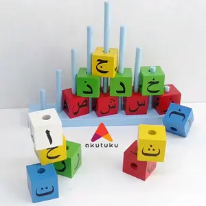 Piramida warna hijaiyah Mainan edukasi anak